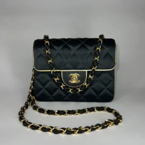 Chanel CC 17 Flap Bag