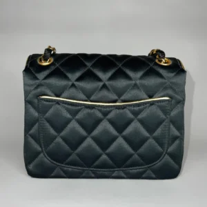 Chanel CC 17 Flap Bag